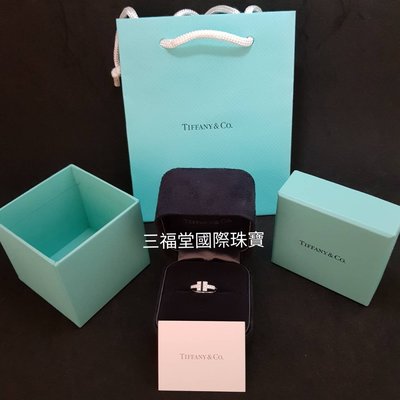 《三福堂國際珠寶名品1280》Tiffany T Wire 18白K 鑽戒 購於2019/05/11