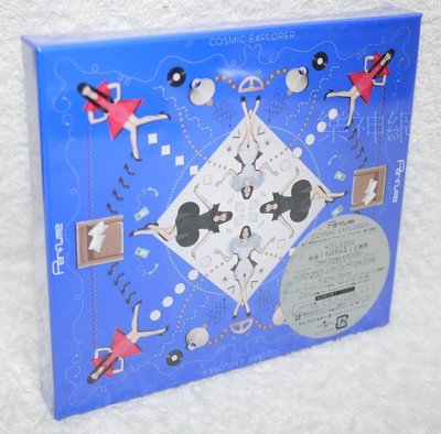 Perfume COSMIC EXPLORER (日版初回限定2 CD+藍光BLU-RAY) BD