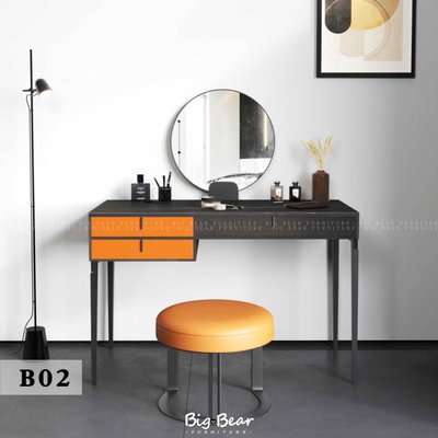 【大熊傢俱】WV B02 化妝桌 妝台 妝凳 現代簡約 極簡妝台 另售妝凳