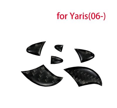 方向盤 For 06-17 TOYOTA YARIS 真碳纖維 實體嵌入方向盤 原廠徽章 貼紙