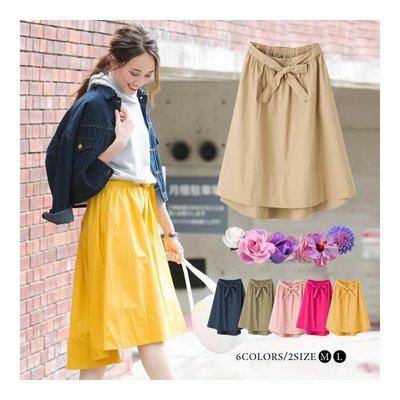日本代購 預購 日本 純棉 附同材質腰帶 前短後長 及膝裙 一共有六個顏色 M L 2種尺寸可以選擇