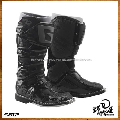 《野帽屋》義大利 Gaerne 越野靴 SG-12 ENDURO 高筒 越野 雙樞紐系統腳踝防護。黑
