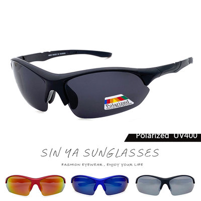 Polaroid運動偏光眼鏡 流線型 偏光墨鏡 抗UV400 路跑眼鏡 戶外太陽眼鏡 單車族 馬拉松 防滑設計