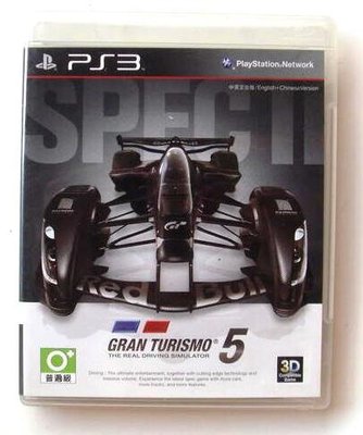 PS3 跑車浪漫旅5 中文版 Gran Turismo 5 SPEC II