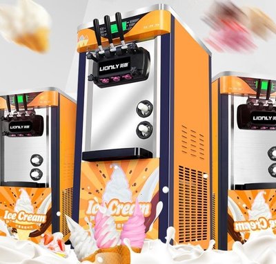 現貨熱銷-雪糕機 霜淇淋機商用雪糕機立式全自動甜筒機軟質霜淇淋機器冰激淩機LX