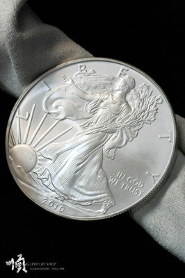順順飾品--白銀銀幣--S999純銀2010年美國鷹揚銀幣┃重1盎司