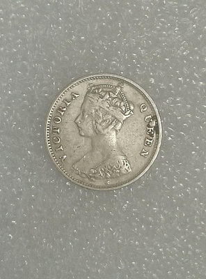 1900H年1898年1896年香港一毫銀幣，幣面輕微磨損，【店主收藏】33992