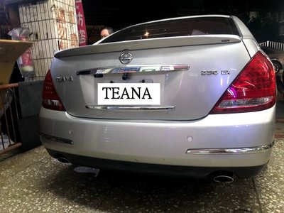 新店【阿勇的店】TEANA 2眼崁入式倒車雷達 TEANA 倒車雷達1460元/完工價/保固一年
