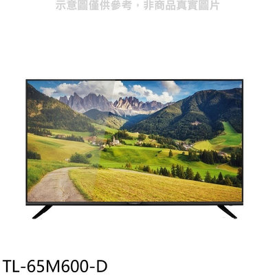 《可議價》奇美【TL-65M600-D】65吋4K聯網福利品電視(無安裝)