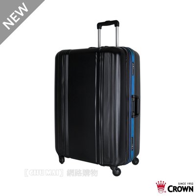 【Chu Mai】CROWN C-F2808 拉鍊拉桿箱 行李箱 旅行箱 登機箱-黑色藍框(29吋行李箱)