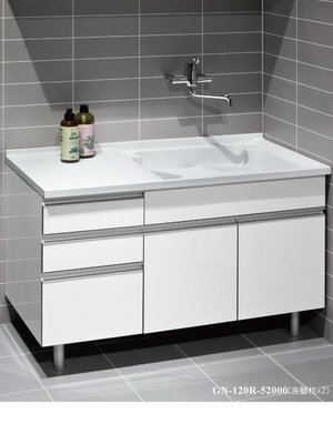 《優亞衛浴精品》CORINS柯林斯人造石洗衣槽浴櫃 GN-120