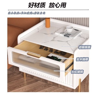 LJT床頭柜簡約現代家用小型女生臥室輕奢巖板床頭柜子實木抽屜儲物柜-促銷