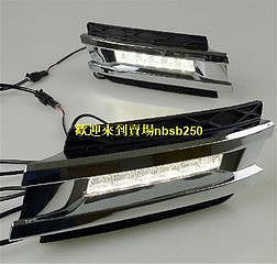 52）適用於賓士GL450 2006-2011專用日行燈