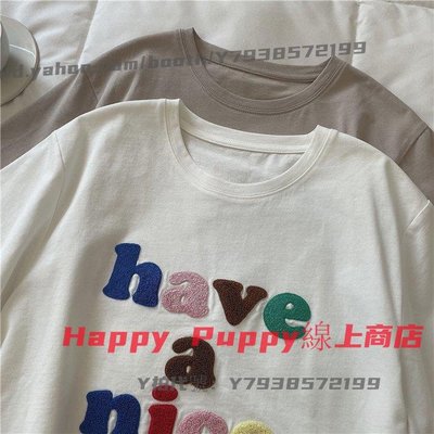 Happy Puppy線上商店~美好的一天��~繽紛精緻毛巾繡彩色百搭t恤 2023夏 新品DCC213436