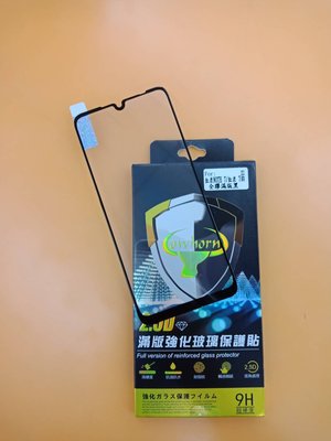 【FUMES】全新 MIUI 紅米Note 7 專用2.5D滿版鋼化玻璃保護貼 防污抗刮 防破裂