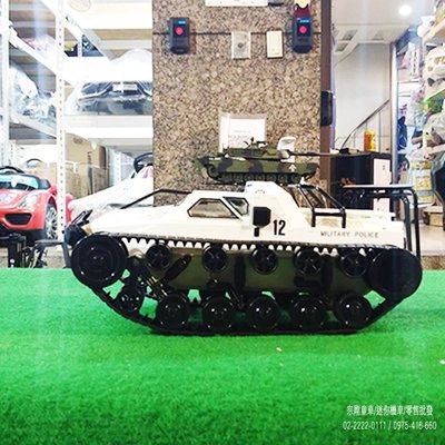 【宗剛兒童電動車】高速飄移遙控坦克 EV2仿真高速履帶 超強扭力  輕鬆爬坡 對戰裝甲 充電鋰電池 車門可開 LED燈