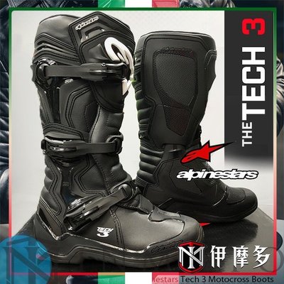 伊摩多※義大利Alpinestars Tech 3 越野車靴 腳踝保護 A星2013018-10黑