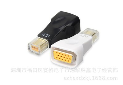 批發 mini DisplayPort轉VGA線to迷你DP雷電轉接線轉換器 A5 [9012517]