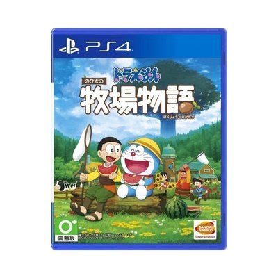 PS4游戲光盤 PS5 哆啦A夢 大雄的牧場物語 機器貓牧場 中文版現貨*特價