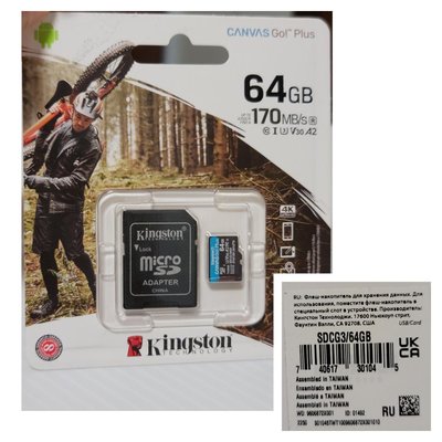 金士頓 Canvas Go! Plus microSD UHS-I 5.1C10 U3 A2 64GB 170MB高速記憶卡