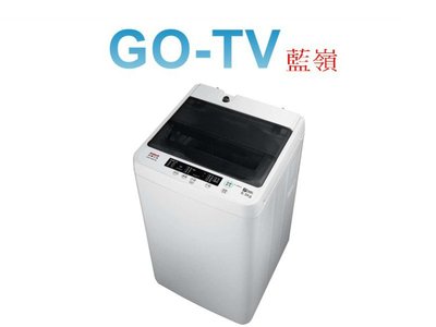 【GO-TV】 SANLUX台灣三洋 6.5KG 定頻直立式洗衣機(ASW-68HTB) 全區配送