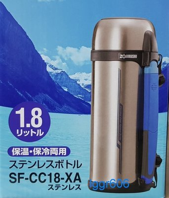 優購網～象印ZOJIRUSHI不鏽鋼真空保溫瓶《SF-CC18》1.8公升.可保冰～
