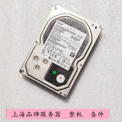 日立 4TB HUS724040ALE641 4T SATA 7.2K 3.5 臺式機 企業級硬盤