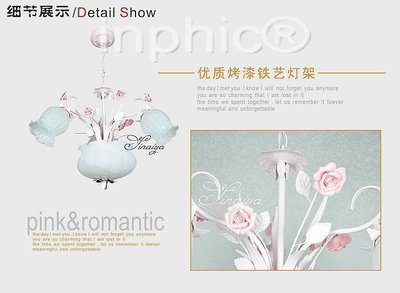 INPHIC-韓式玫瑰花吊燈 簡約時尚田園鐵藝燈具 創意客廳臥室花草燈飾
