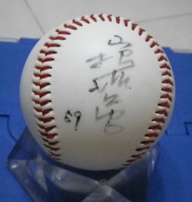 棒球天地--絕版品--兄弟象 已故總教練 山根俊英 簽名個人肖像球.值得珍藏