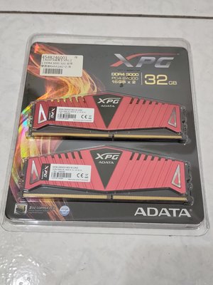 威剛 XPG Z1 DDR4 3000 32G (16G*2) 售2600(創見 金士頓 3200 8G 16G 參考)