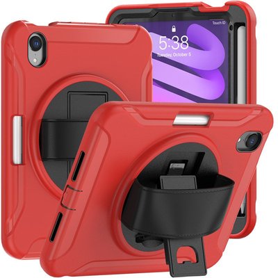 GMO 2免運Apple蘋果iPad mini 4 5代7.9吋真皮手帶矽膠PC旋轉支架防摔套殼紅色保護套殼