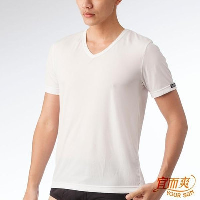 【宜而爽】3件組時尚吸濕排汗速乾型男短袖衫~白 UE1108