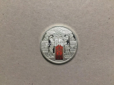 『紫雲軒』 斐濟2012年神廟大門紀念銀幣有證書錢幣收藏 Mjj1106