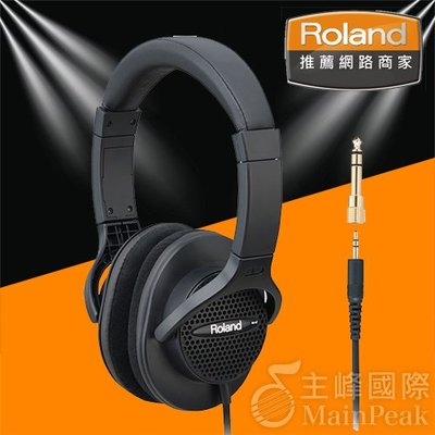 【公司貨】ROLAND RH-A7 RHA7 耳機 電鋼琴耳機 電子琴耳機 電子鼓耳機 耳罩式耳機 監聽耳機 開放式