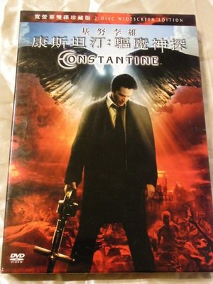 Constantine 康斯坦汀：驅魔神探 Keanu Reeves 基努李維 雙碟版