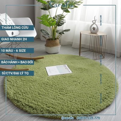 特賣-地毯 地墊 家具 圓形地毯覆蓋客廳羊毛綠色苔蘚 100cm爆款商品