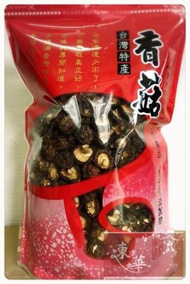 【嚴選】台灣埔里冬小香菇  / 300G