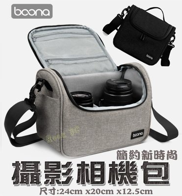 數位相機攝影包 攝影背包 相機包 單眼相機包 牛津布 簡約時尚風格 隔板分隔設計 休閒包 攝影包 單肩包 側背包