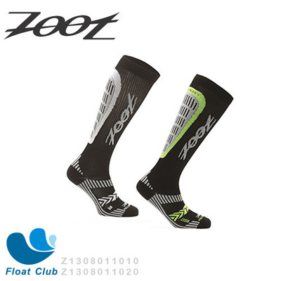 ZOOT ULTRA RECOVERY CRX SOCK 2.0 肌能回復襪 男款 Z13080110 原價2200元