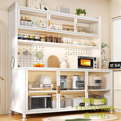 收納櫃廚房餐邊柜置物架家用多層落地儲物柜多功能微波爐烤箱分層收納柜