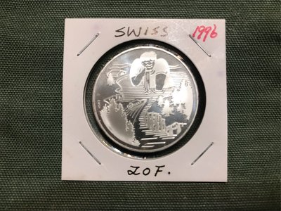 瑞士🇨🇭銀幣-1996年「Mythological Giant Boy」銀幣
