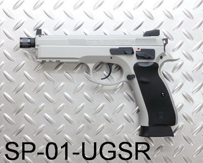 【BCS武器空間】KJ SP01 UGSR CZ75 SHADOW 授權刻字 CO2槍 逆14牙-KJCSSP01U
