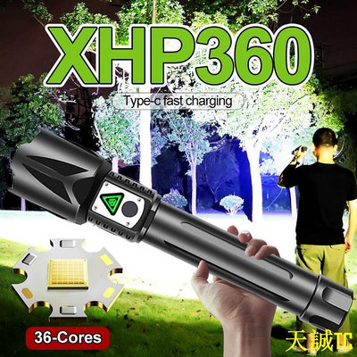 天誠TC強大的 XHP360 Led 手電筒可充電手電筒可縮放防水手電筒