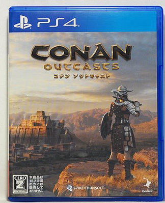 PS4 科南的流亡 中文字幕 日版 Conan Exiles