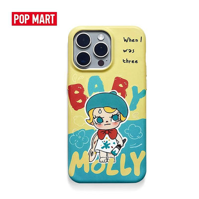 POP MART 泡泡瑪特 BABY MOLLY當我三歲時系列-手機殼 iPhone 14 Pro Max/15 Pro