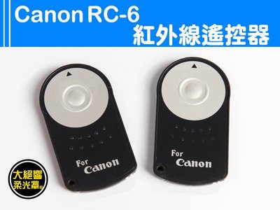 『大絕響』Canon RC-6 相機 紅外線遙控器 EOS M 7D 5D3 70D 650D 6D 無線快門