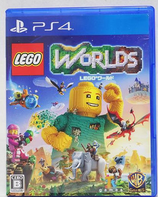 PS4 樂高世界 LEGO WORLDS 日版