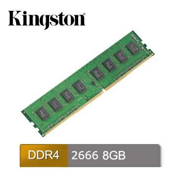 全新台灣公司貨 金士頓 8GB DDR4 2666 桌上型 記憶體 DDR4-2666 相容 2400