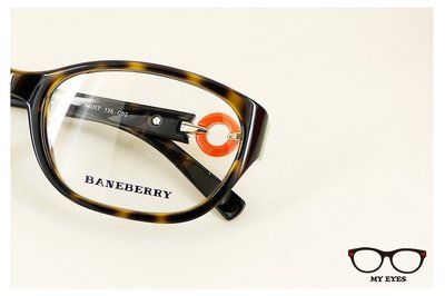 【My Eyes 瞳言瞳語】Baneberry 琥珀色圓潤感膠框眼鏡 類貓眼框型 奢華小心機 可配多焦鏡片 (1131)