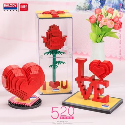 貝樂迪 18148、50 micro微型積木系列 情人節微型積木禮物 愛心/LOVE 兩種款式